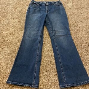 Like NEW! Maurice’s High Rise Curvy Jeans